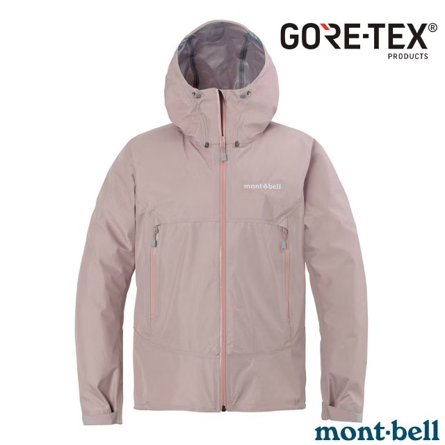 【mont-bell】女 RAIN TREKKER 雨中舞者雨衣.連帽風雨衣.防風抗水透氣/1128730 PK 粉紅✿30E010